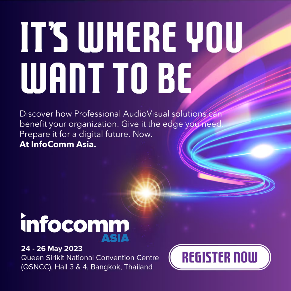 infocomm2023