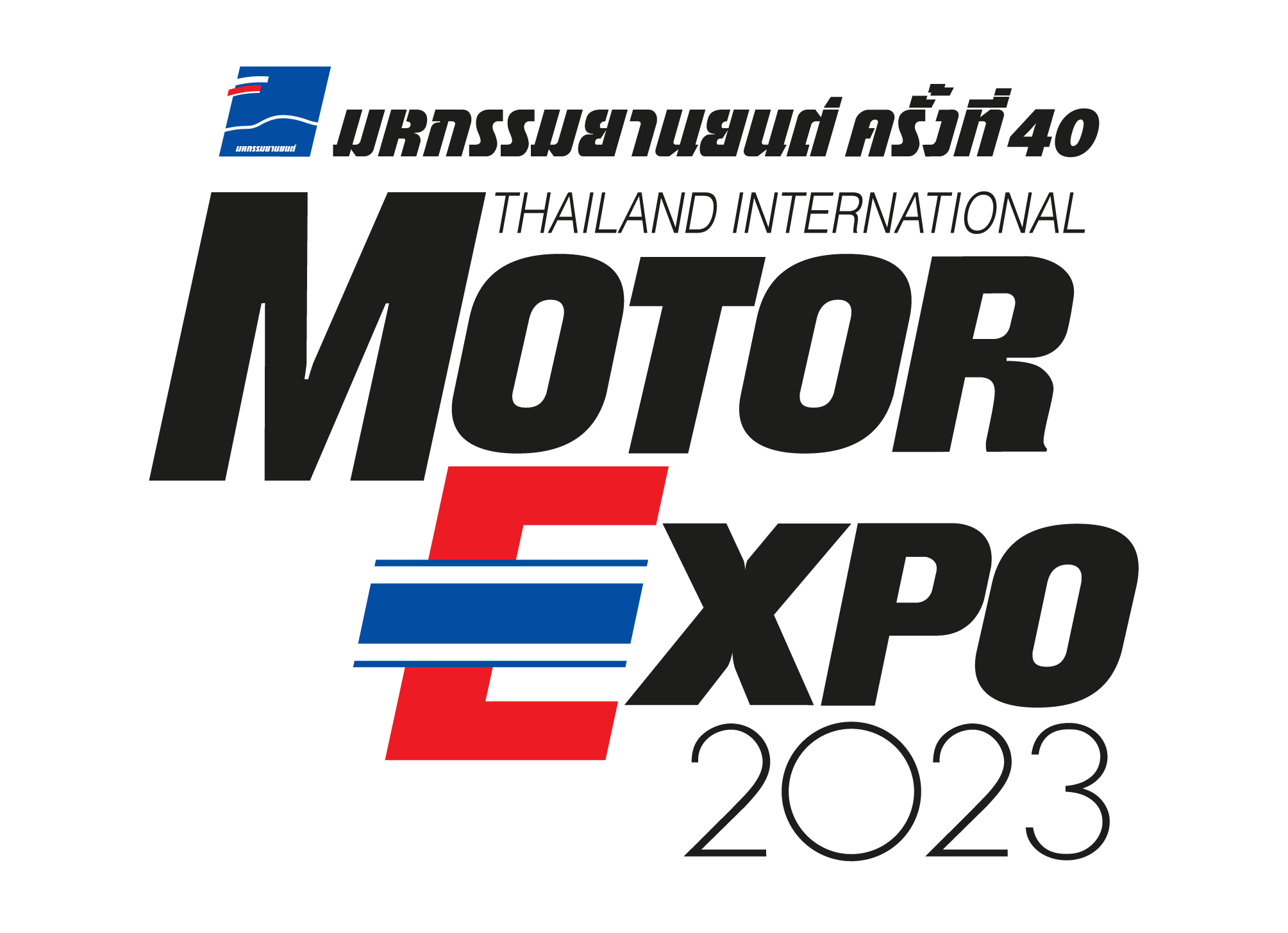 thaimotorexpo Thailand International Motor Expo 2023 Banner