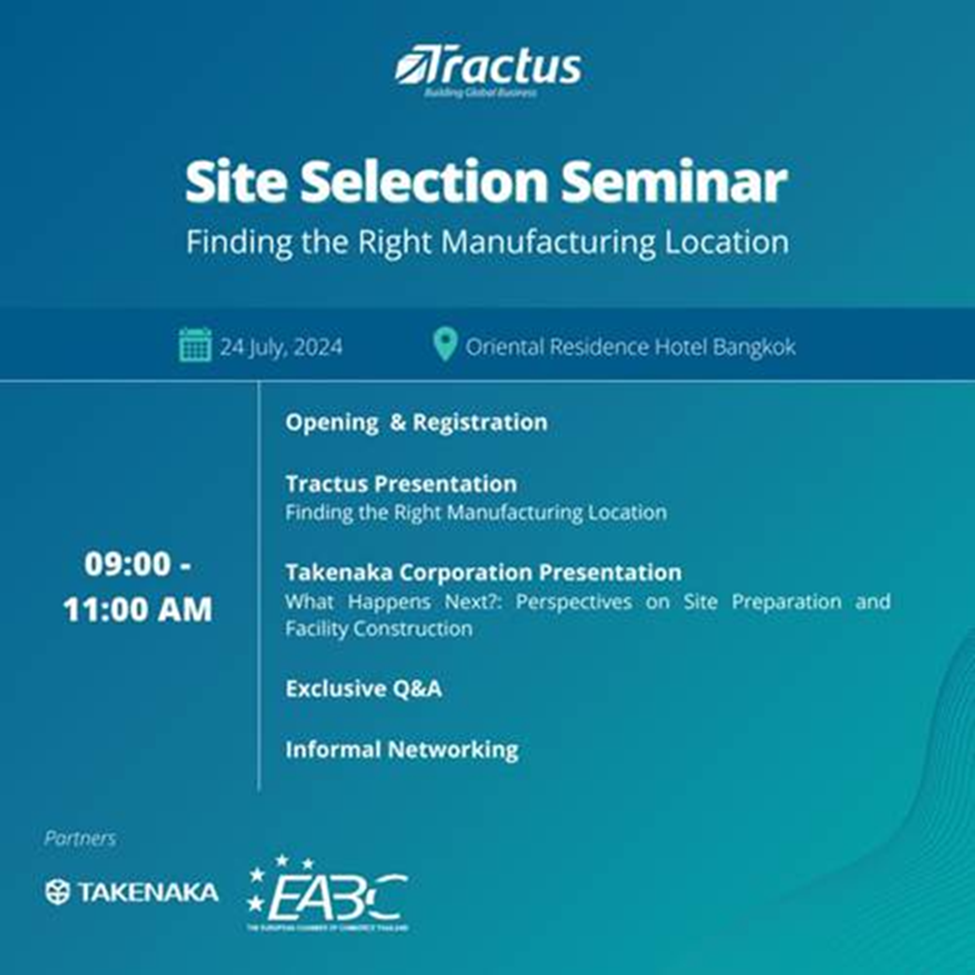 tractus event banner