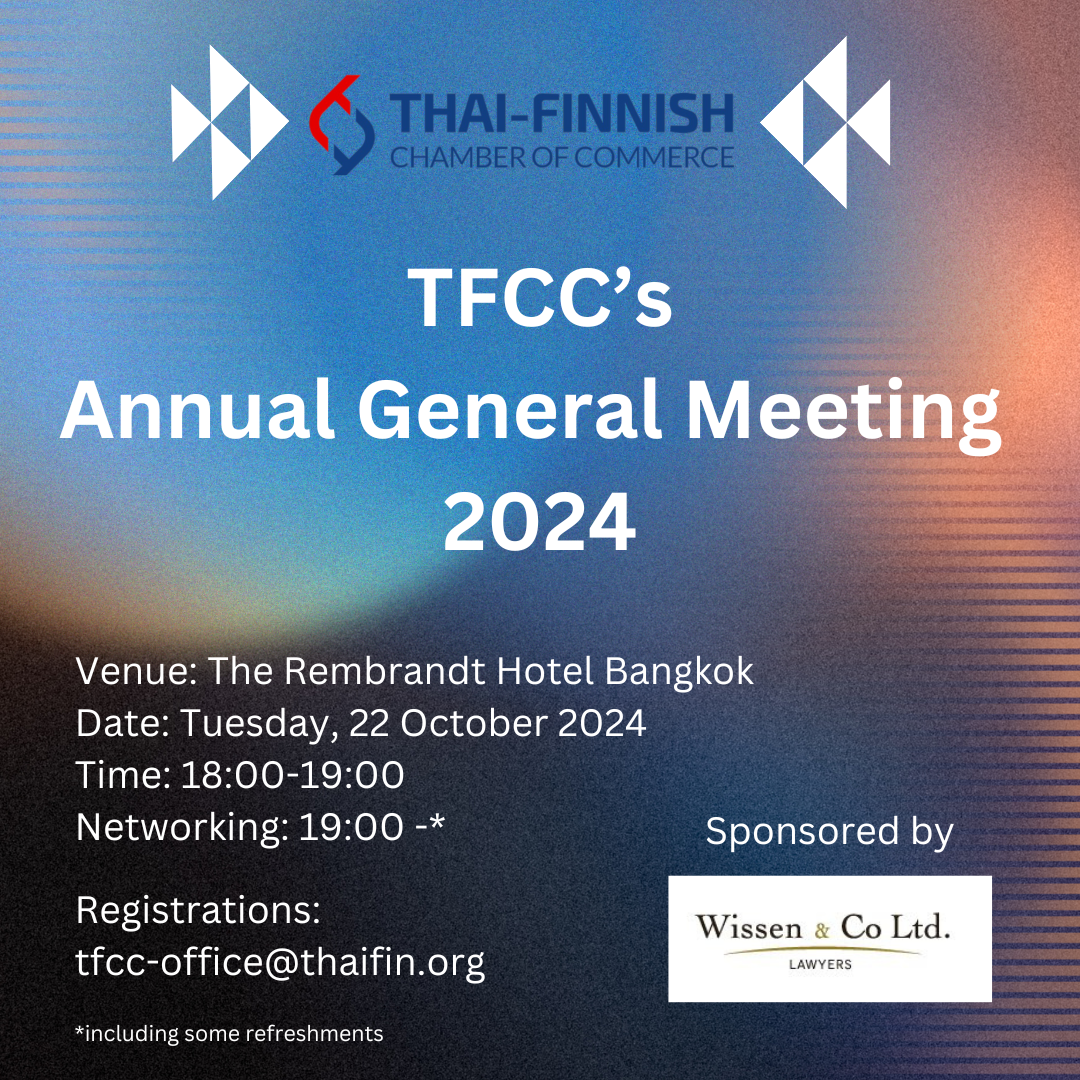 tfcc agm banner