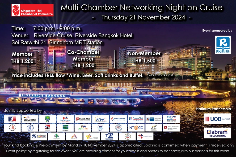 Multi-Chamber Networking Cruise banner