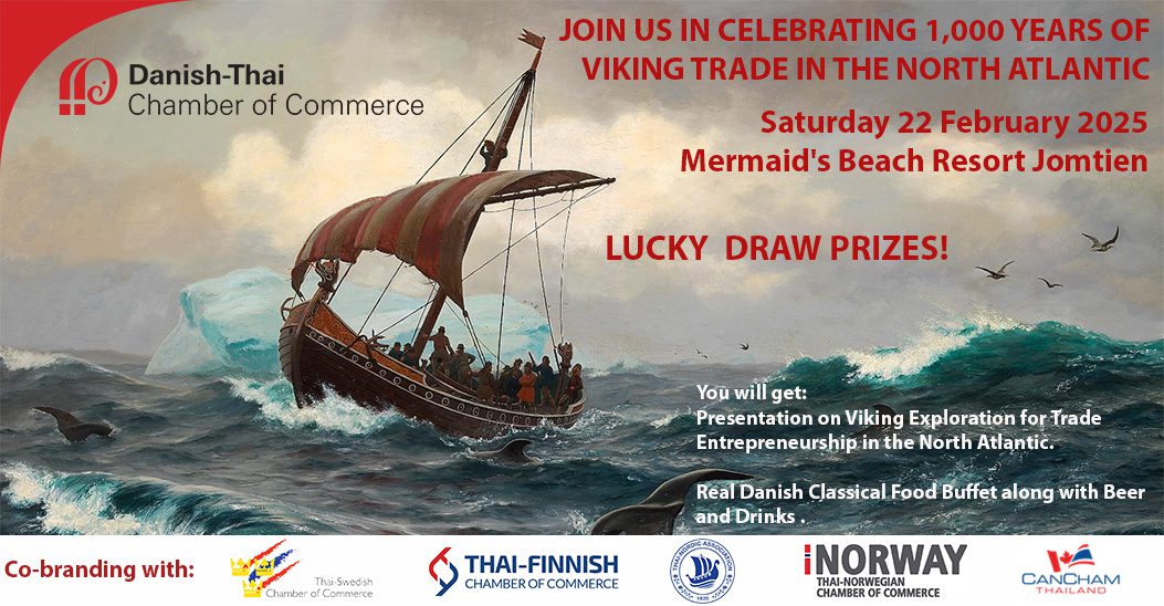 DTCC in Celebrating more than 1000 Years event banner