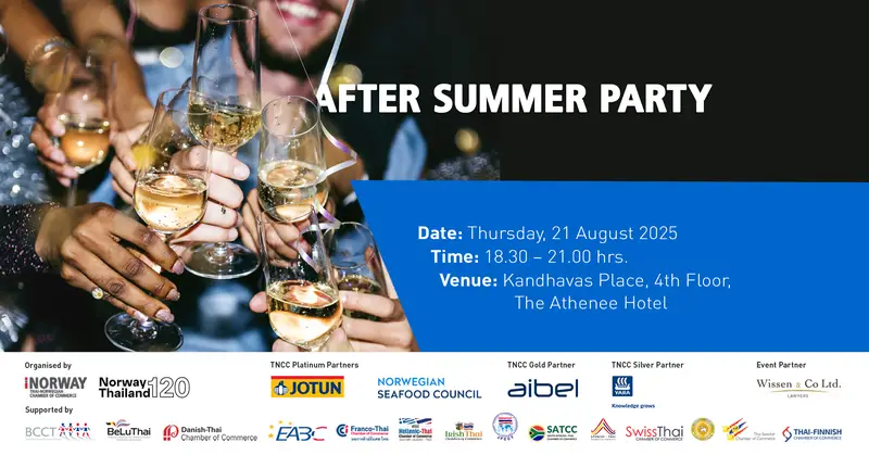 after summer party 25 event banner