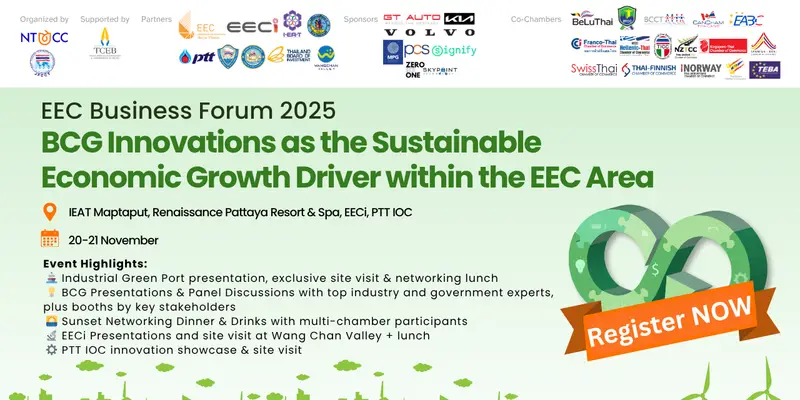 eec-business-forum-event-banner eec business forum event banner