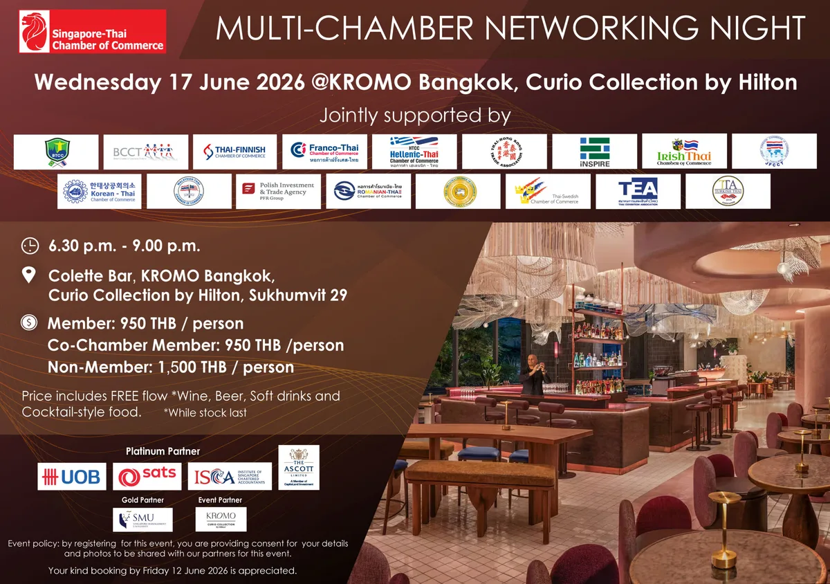 ba0bc3703cd84d5fb2be910474b7687a STCC’s Multi-Chamber Networking Night