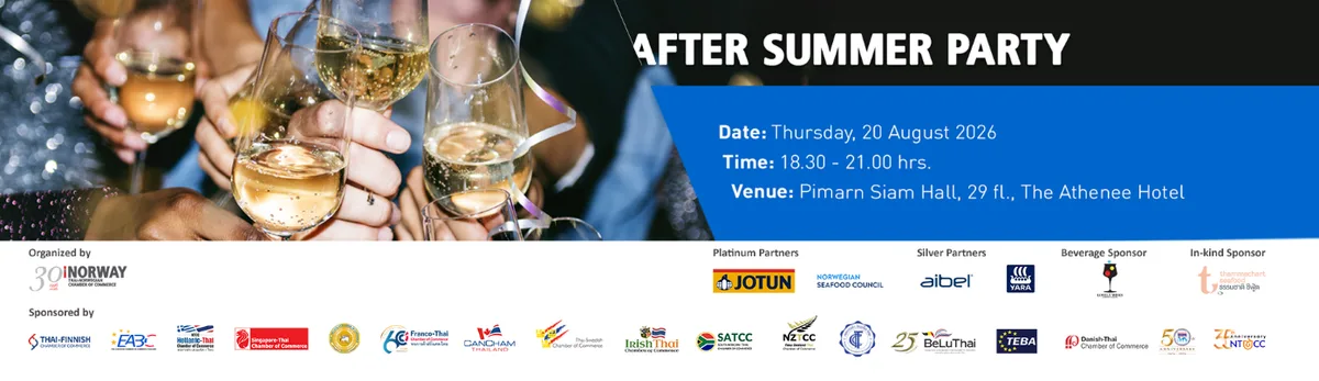 After Summer Party 2026