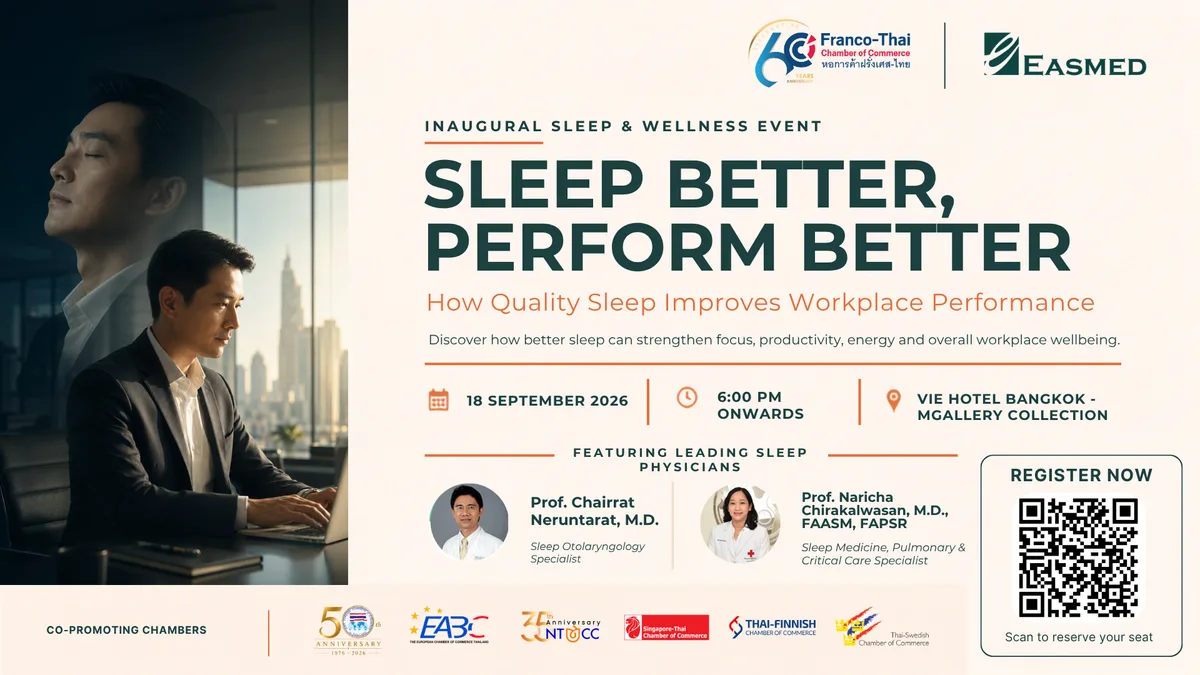 Sleep & Wellness Dinner Talk: Sleep Better, Perform Better