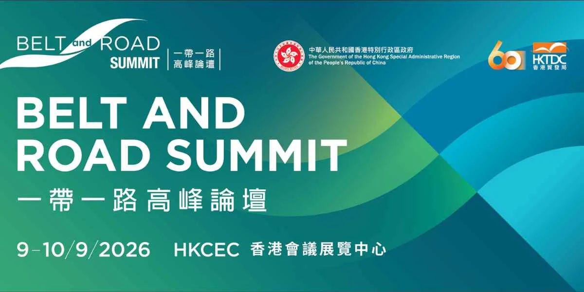 e26ee60f16f045d2b8b9700fc8df0429 9-10.9. Belt & Road Summit