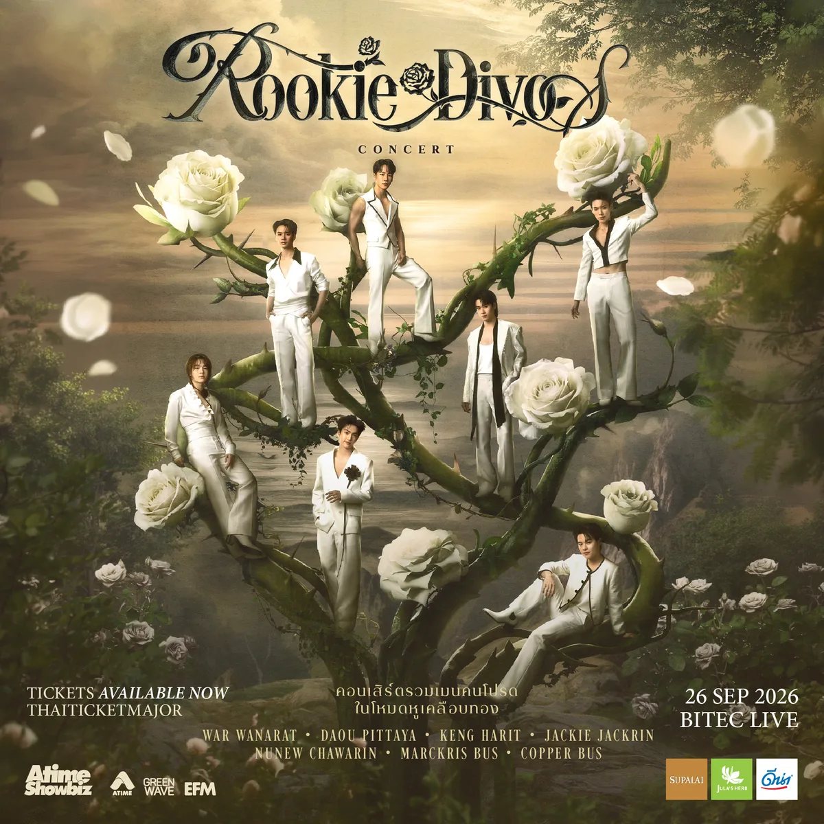 25a32f47a00c44bfb779c9c1e189680d ROOKIE DIVOS CONCERT