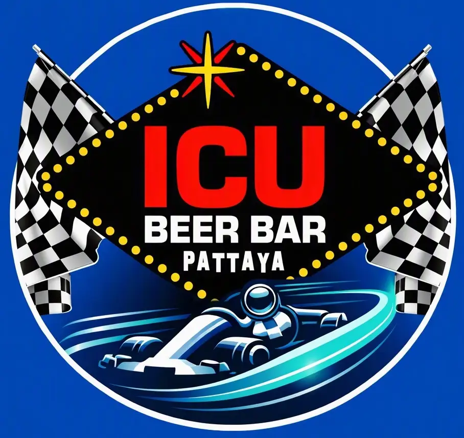 icu_logo icu bar logo