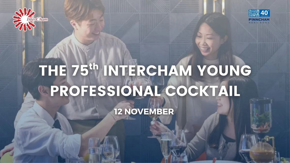193953b02b0c4dcc9748a73c6f7a8cce 12.11. The 75th InterCham Young Professional Cocktail