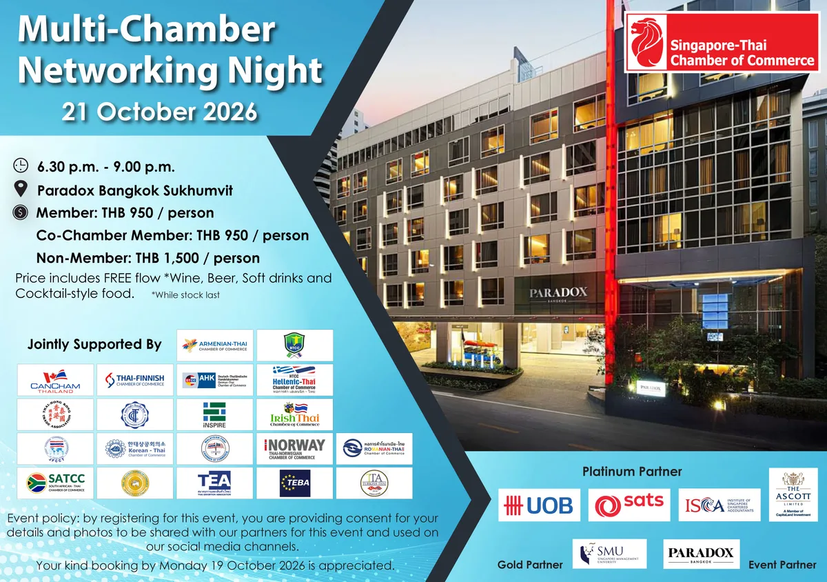 1e36ff7e16fd4b0f8faaa4b6abe6729f STCC’s Multi-Chamber Networking Night